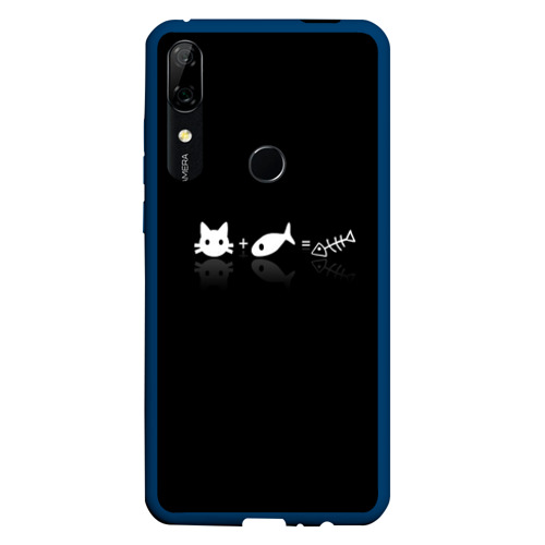 Три плюс кот