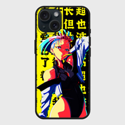 Чехол силиконовый для Apple iPhone 15 матовый Люси из аниме Cyberpunk Edgerunners