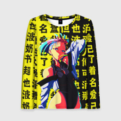 Женский лонгслив 3D Люси из аниме Cyberpunk Edgerunners