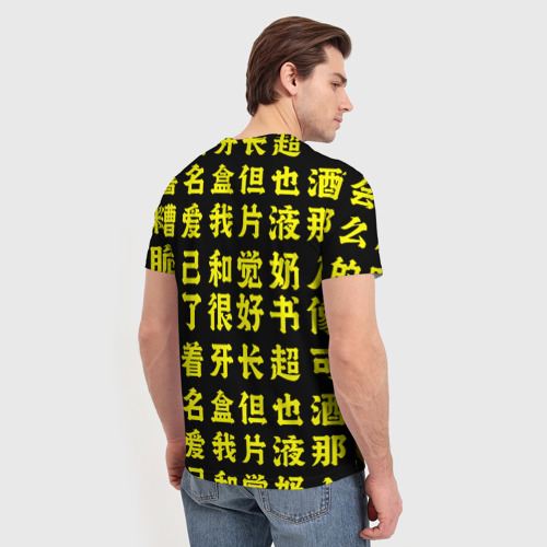 Мужская футболка 3D Люси - Киберпанк бегуший по краю, цвет 3D печать - фото 4