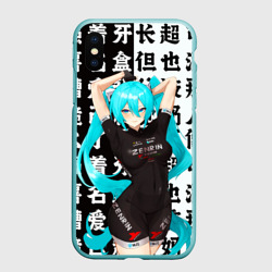 Чехол для iPhone XS Max матовый Хацуне Мику в спортивном костюме