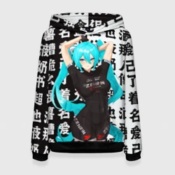 Женская толстовка 3D Хацуне Мику в спортивном костюме