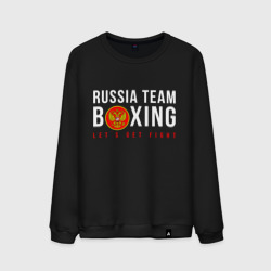 Мужской свитшот хлопок Boxing national team of Russia