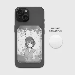 Картхолдер Magsafe магнитный Rui Tachibana art - фото 2