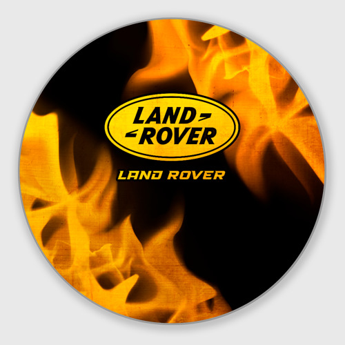 Круглый коврик для мышки Land Rover - gold gradient