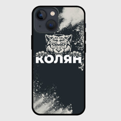 Чехол для iPhone 13 mini Колян зубастый волк