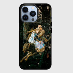 Чехол для iPhone 13 Pro Васнецов Иван царевич на Сером Волке