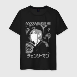 Мужская футболка хлопок Макима - Chainsaw man - Демон контроля