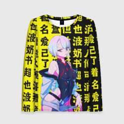 Женский лонгслив 3D Киберпанк: бегущий по краю