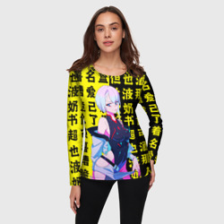 Женский лонгслив 3D Киберпанк: бегущий по краю - фото 2