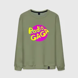 Мужской свитшот хлопок Radio Gaga