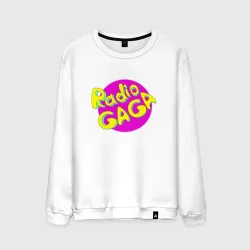 Мужской свитшот хлопок Radio Gaga