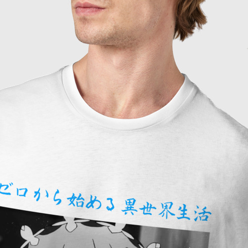 Мужская футболка хлопок Рем - Re: Zero - С нуля - фото 6