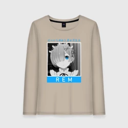 Женский лонгслив хлопок Рем - Re: Zero - С нуля
