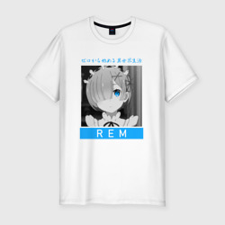 Мужская футболка хлопок Slim Рем - Re: Zero - С нуля