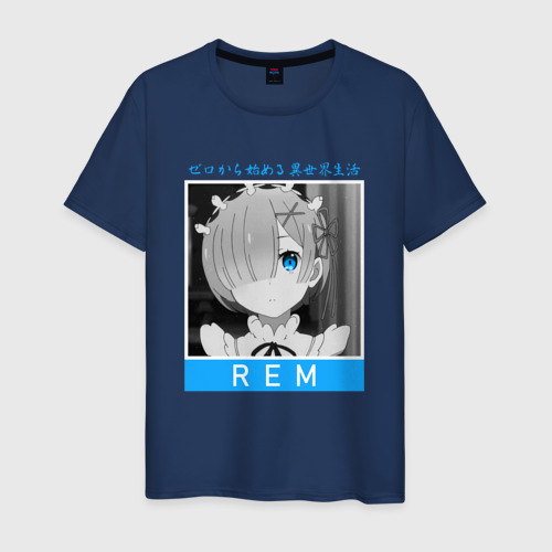 Мужская футболка хлопок Рем - Re: Zero - С нуля, цвет темно-синий