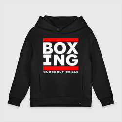 Детское худи Oversize хлопок Boxing cnockout skills light