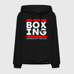 Мужская толстовка хлопок Boxing cnockout skills light