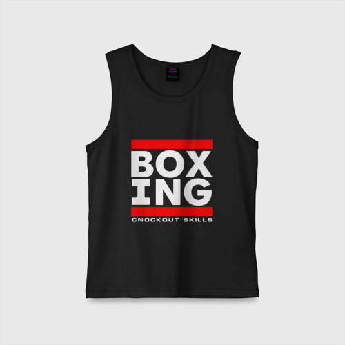 Детская майка хлопок Boxing cnockout skills light, цвет черный