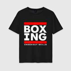 Женская футболка хлопок Oversize Boxing cnockout skills light