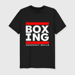 Мужская футболка хлопок Slim Boxing cnockout skills light
