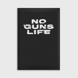 Ежедневник No Guns Life лого