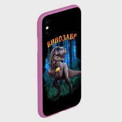 Чехол для iPhone XS Max матовый Динозавр винозавр - фото 2