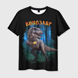 Мужская футболка 3D Динозавр винозавр