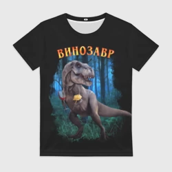 Женская футболка 3D Динозавр винозавр