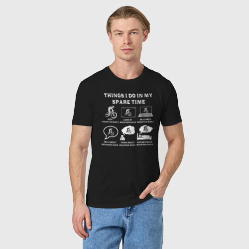 Мужская футболка хлопок Вещи которые я делаю в свободное время - велосипед, цвет черный - фото 3