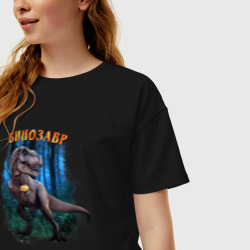 Женская футболка хлопок Oversize Винозавр с вином и сыром - фото 2