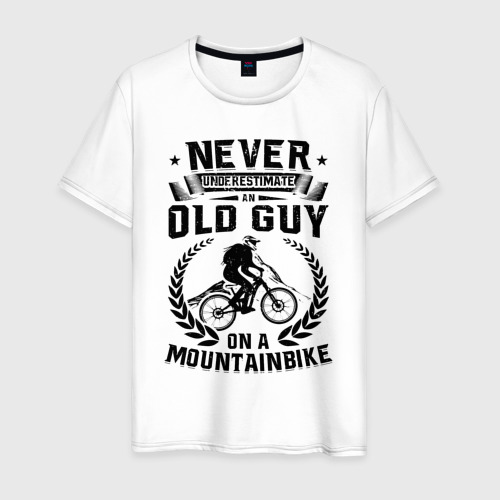 Мужская футболка из хлопка с принтом Никогда не недооценивай олда на горном велосипеде, вид спереди №1
