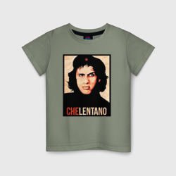 Детская футболка хлопок Челентано - Че Гевара