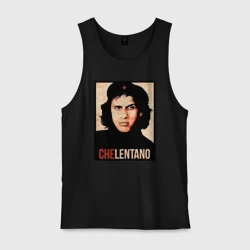 Мужская майка хлопок Челентано - Че Гевара