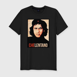 Мужская футболка хлопок Slim Челентано - Че Гевара