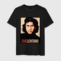 Мужская футболка хлопок Челентано - Че Гевара