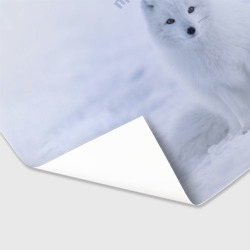 Бумага для упаковки 3D Просто песец на снегу - фото 2
