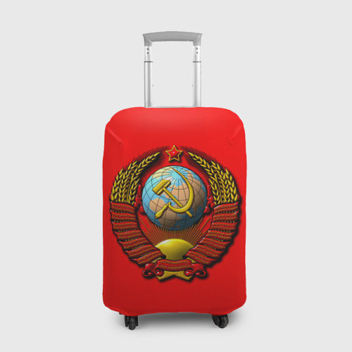 Чехол для чемодана 3D Герб СССР объёмный, цвет 3D печать