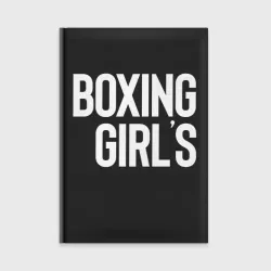 Ежедневник Boxing girls