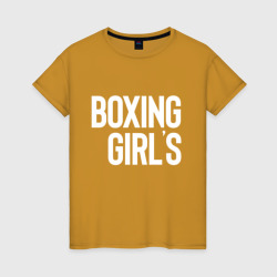 Boxing girls – Женская футболка хлопок с принтом купить со скидкой в -20%