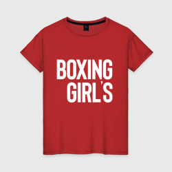 Женская футболка хлопок Boxing girls