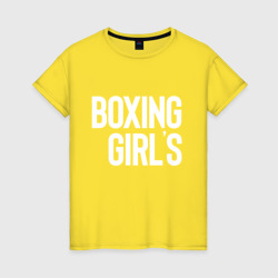 Boxing girls – Футболка из хлопка с принтом купить со скидкой в -20%