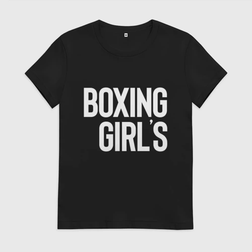 Женская футболка хлопок Boxing girls