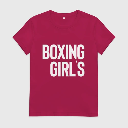 Женская футболка хлопок Boxing girls