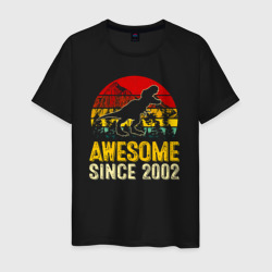 Мужская футболка хлопок Потрясающий динозавр с 2002