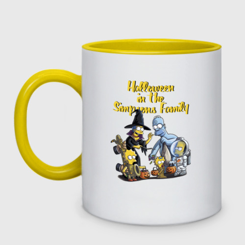 Кружка двухцветная Halloween in the Simpsons family, цвет белый + желтый