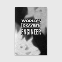 Обложка для паспорта матовая кожа World's okayest engineer - Dark