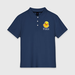 Женское поло хлопок Жёлтая резиновая уточка