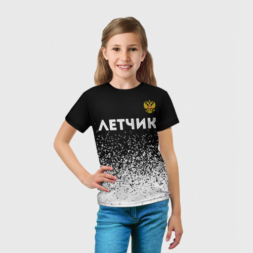 Детская футболка 3D Летчик из России и герб РФ: символ сверху, цвет 3D печать - фото 5