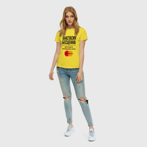 Женская футболка хлопок Анастасия бесценна, для всего остального есть Мастеркард, цвет желтый - фото 5